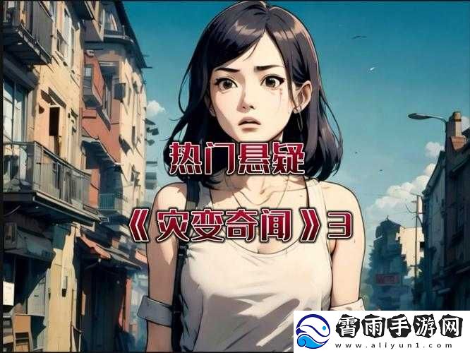 请开始你的表演