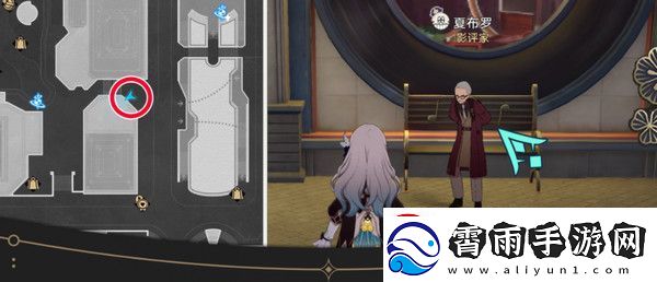 崩坏星穹铁道钟表把戏隐藏任务全攻略