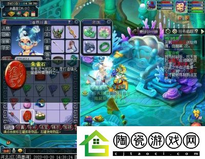 109龙宫法伤标准是多少