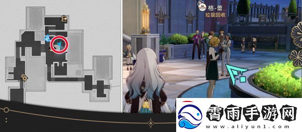 崩坏星穹铁道钟表把戏隐藏任务全攻略