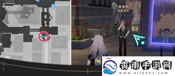 崩坏星穹铁道钟表把戏隐藏任务全攻略
