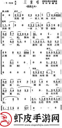科技江湖