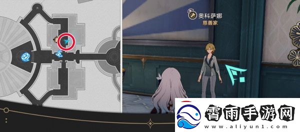 崩坏星穹铁道钟表把戏隐藏任务全攻略