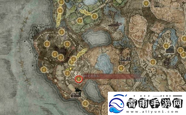 艾尔登法环DLC干枯花束护符怎么获得