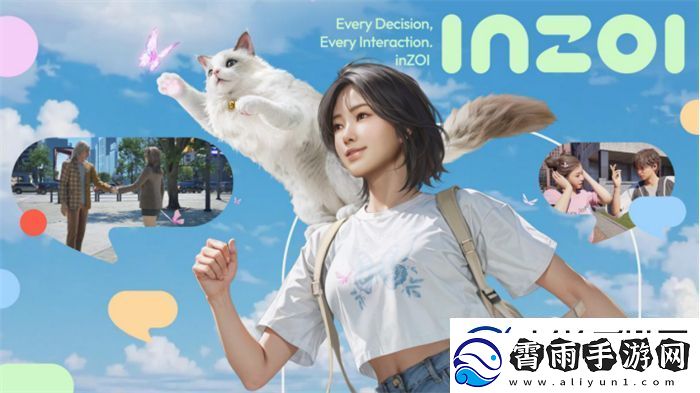 inZOI中国独家PV发布！梦想生活由此开启共同探索无限可能无限数码