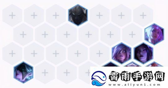 云顶之弈最新夜幽阵容推荐