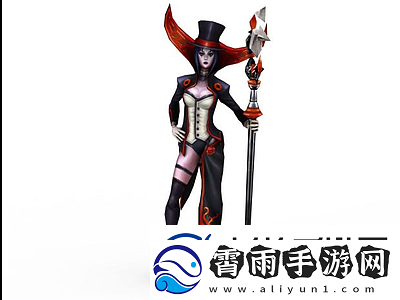 诡术妖姬