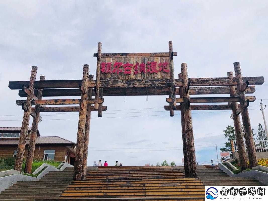 亚洲第一