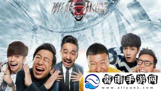 络用语鸡条粉是什么梗