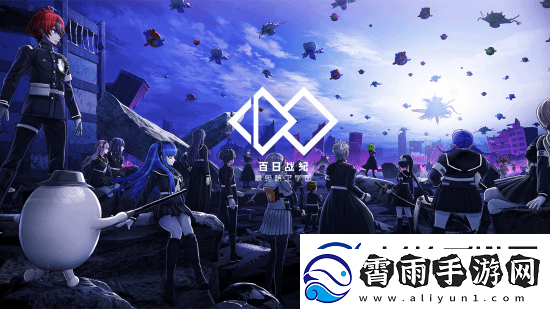 Fami通今年也将参加中国最大规模的独立游戏展会“WePlay文化展”无限数码