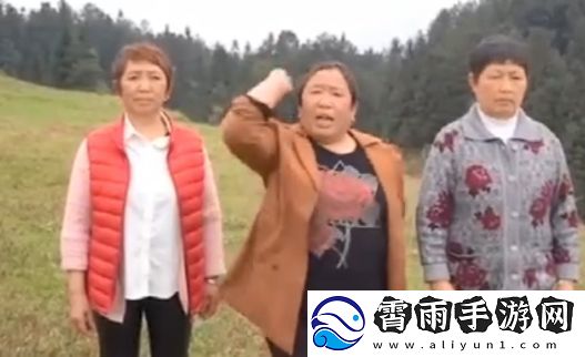 抖音EG埃蒙是什么梗