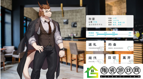 遗失的终章介绍一览
