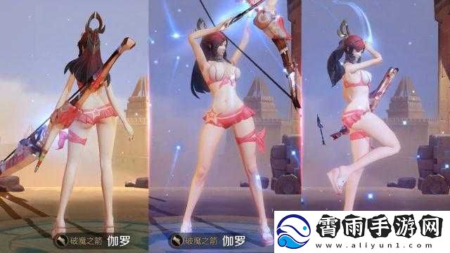 伽罗といちゃつ腿法一针分界