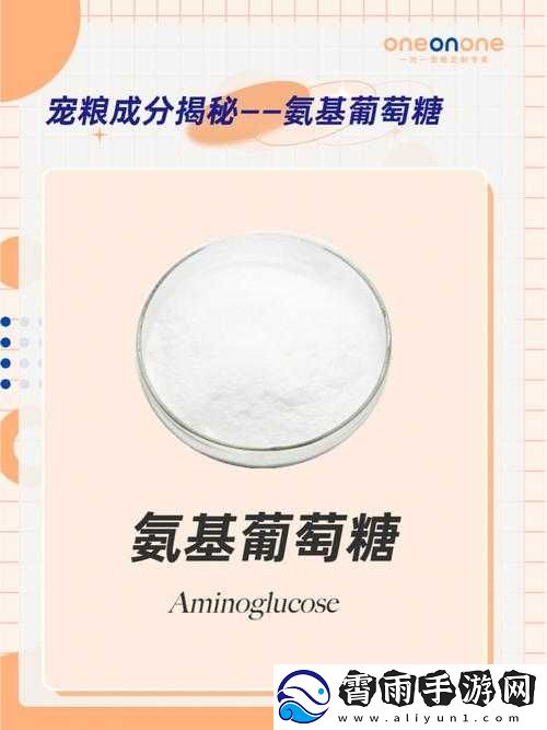 人狗胶配方全知道：详细配方大揭秘