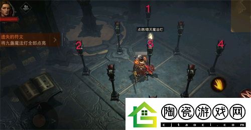 全面解析