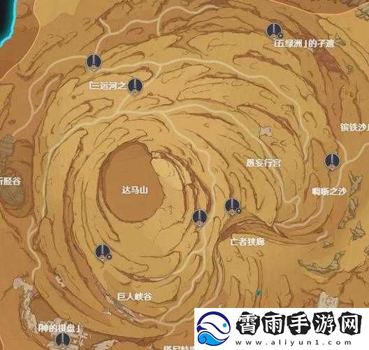 原神石柱封印位置大全
