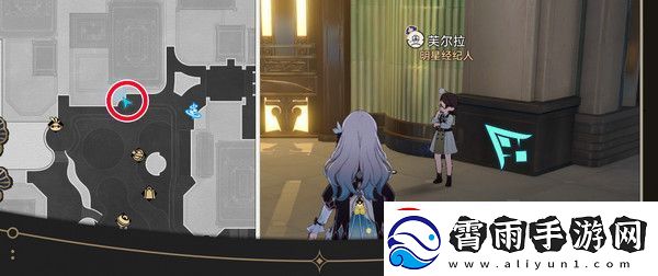 崩坏星穹铁道钟表把戏隐藏任务全攻略