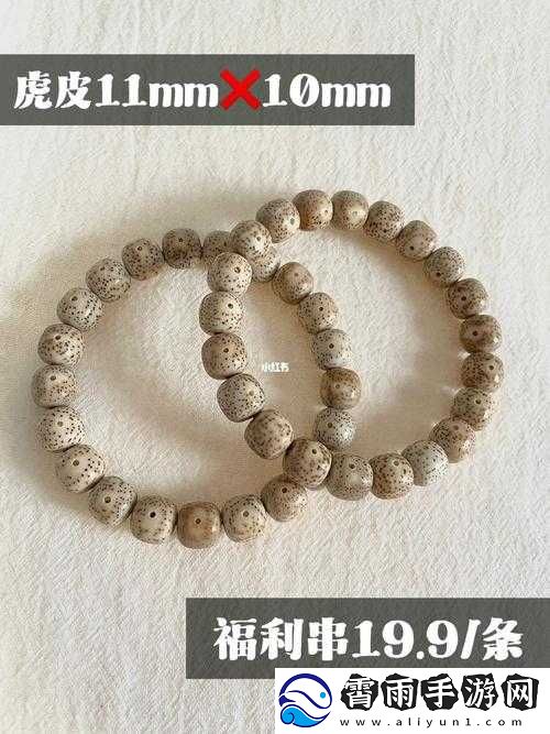 4MMX9MMX4MM-产品线：优质精品之选