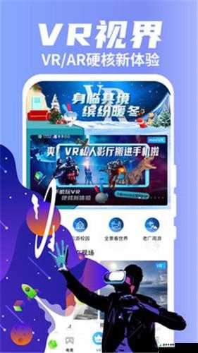 5G-影视：天天-5G-天天爽-高清在线观看