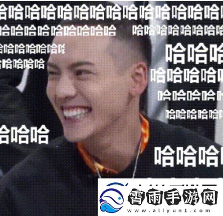 一发技是什么梗络用语一发技梗意思及出处分享