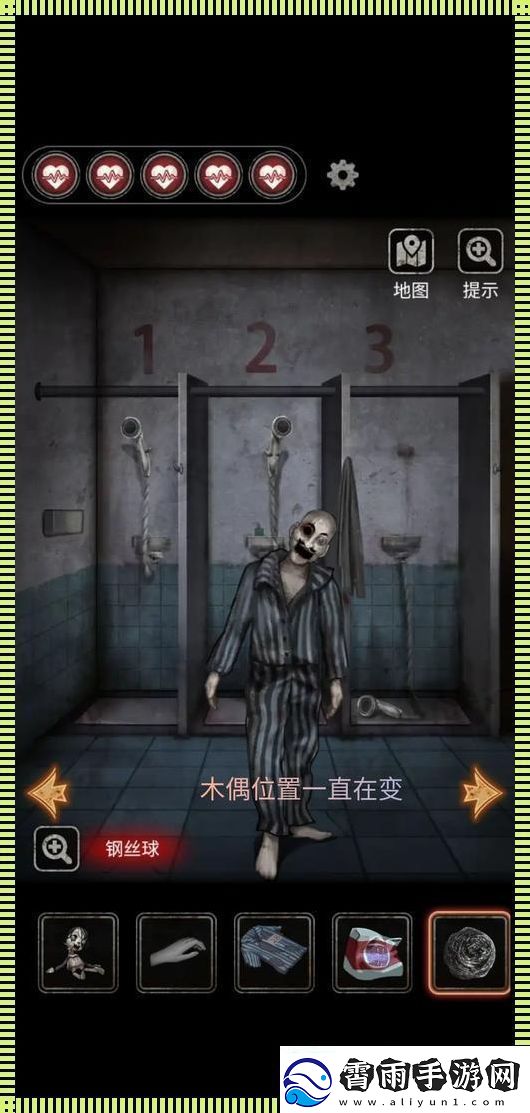 十三号病院的木头人藏宝图何在