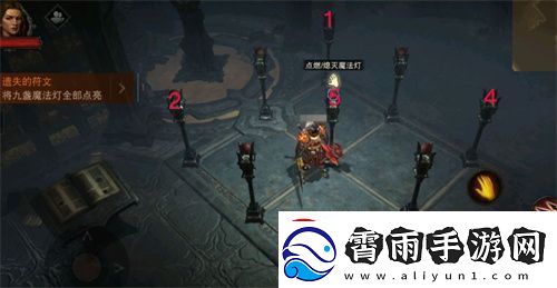 全面解析：暗黑破坏神不朽逝者遗书攻略与技巧分享