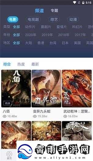 xfb88.xyf-幸福宝解锁版站长推荐深夜访问：慎重选择