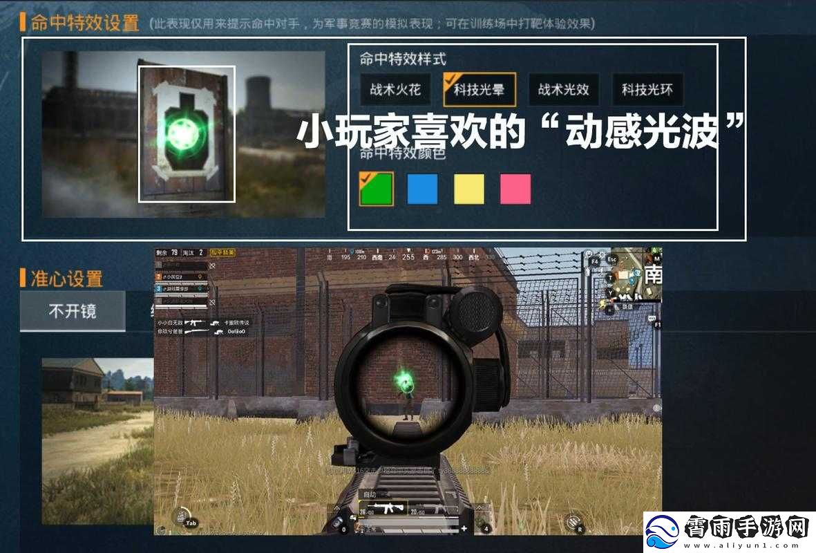 未满