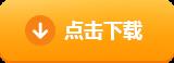 航海王热血航线丢失的教案怎么完成