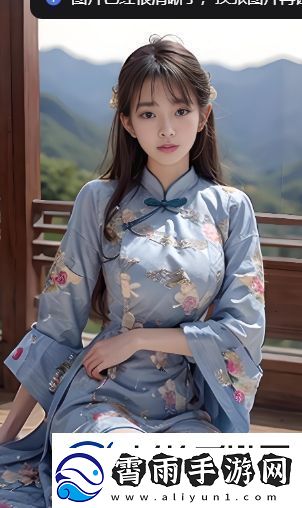 如何下载安装51动漫官的最新版本