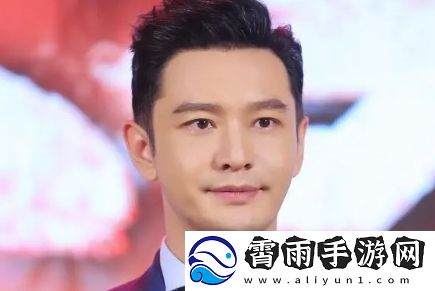 绿大暗是什么梗络用语