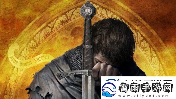 天国：拯救2最新表示：PC版不采用防篡改技术！