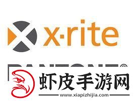 爱色丽中国官网：网民热议的背后