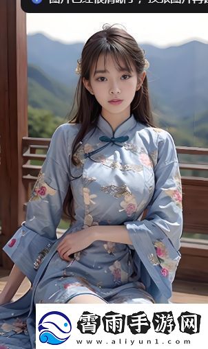 如何查询my.72777最新域名-确保站安全与有效性