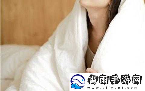 **极婬荡欲女