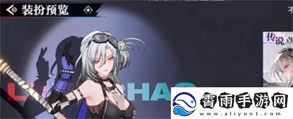 归龙潮帛票获取途径一览