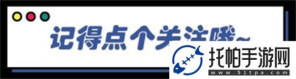 乱石堆中一粒砂金——使命召唤21评测