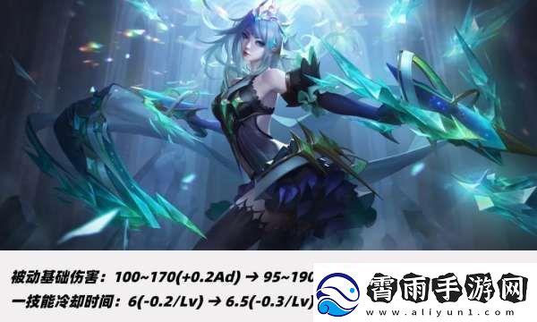 正式服更新