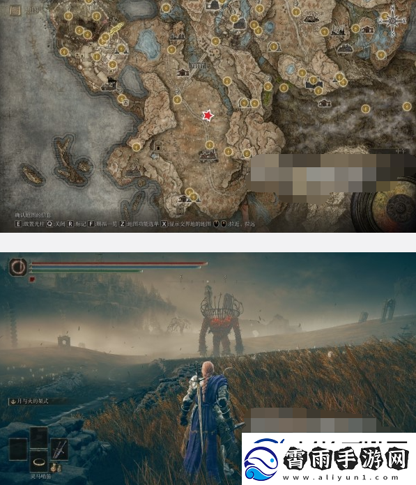 艾尔登法环DLC反弹硬露滴怎么获得