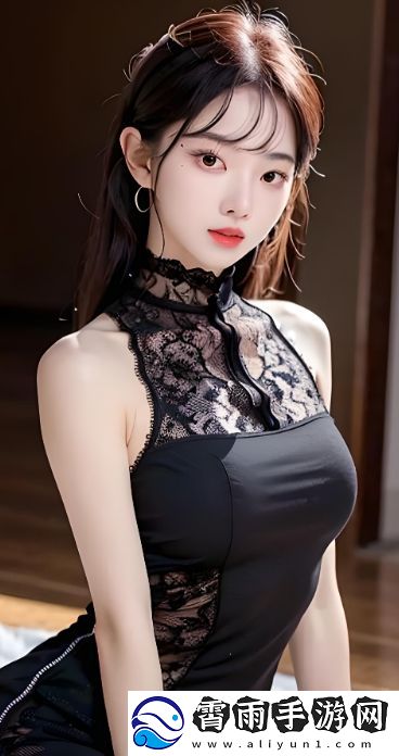 法环法师套装