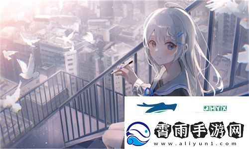 gb14may18DXXXXXXL：深入探索新兴科技对未来社会的深远影响