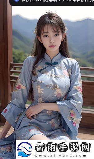如何在2024年享受B站免费资源-永不收费的方法有哪些