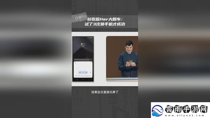 &quot;神秘代码x7x7x7任意噪108解锁民热议的科技奥秘！&quot;