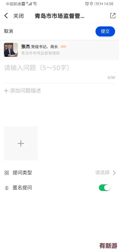 我爱搞g52版本更新内容Dh：全新功能上线用户体验大幅提升快来了解最新改动与优化！