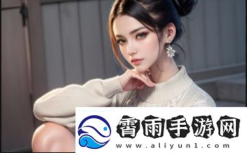 草莓丝瓜芭乐鸭脖奶茶如何通过定价策略吸引多元化消费者群体：解析创新定价方法与市场应对策略