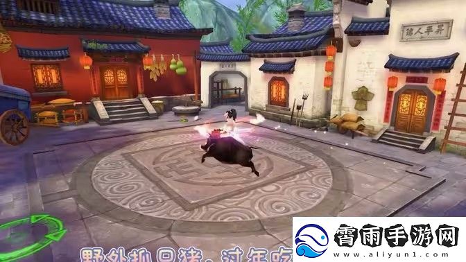寻仙手游侍宠如何获得-侍宠获取方法有哪些-常见问题