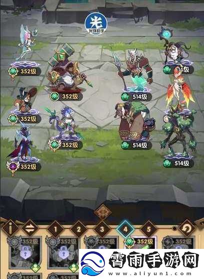 孤岛秘境：剑与无援之路如何突破路线图探索