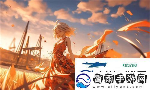 小娇妻H开荤粗肉H文1V1-让人沉醉的爱情故事-带你领略不一样的情感世界