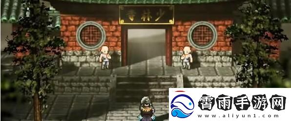 逸剑风云决易筋经怎么获取易筋经获取攻略