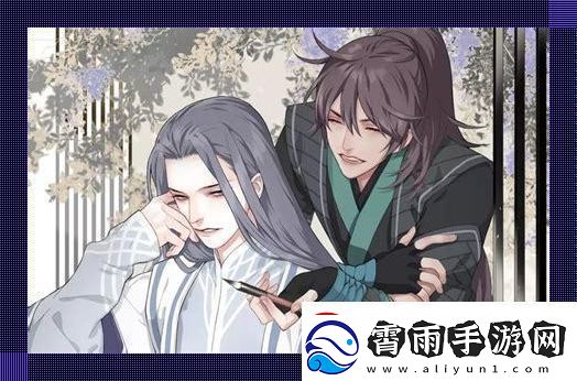“帮笃主残根排尿”风波